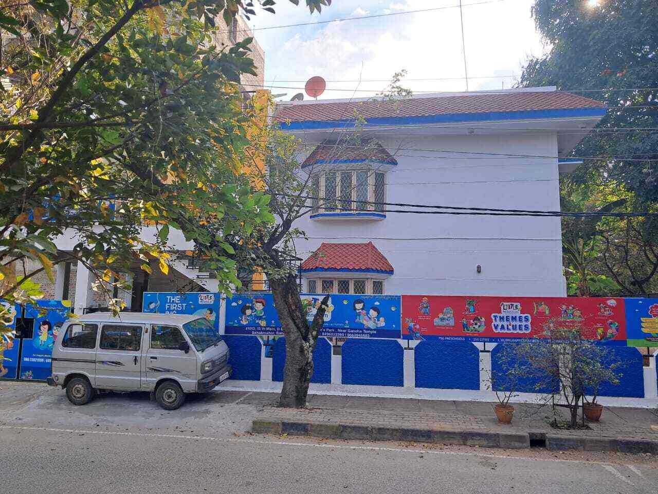 Little Millennium in Sahakara Nagar,Bangalore Best Nursery Schools in