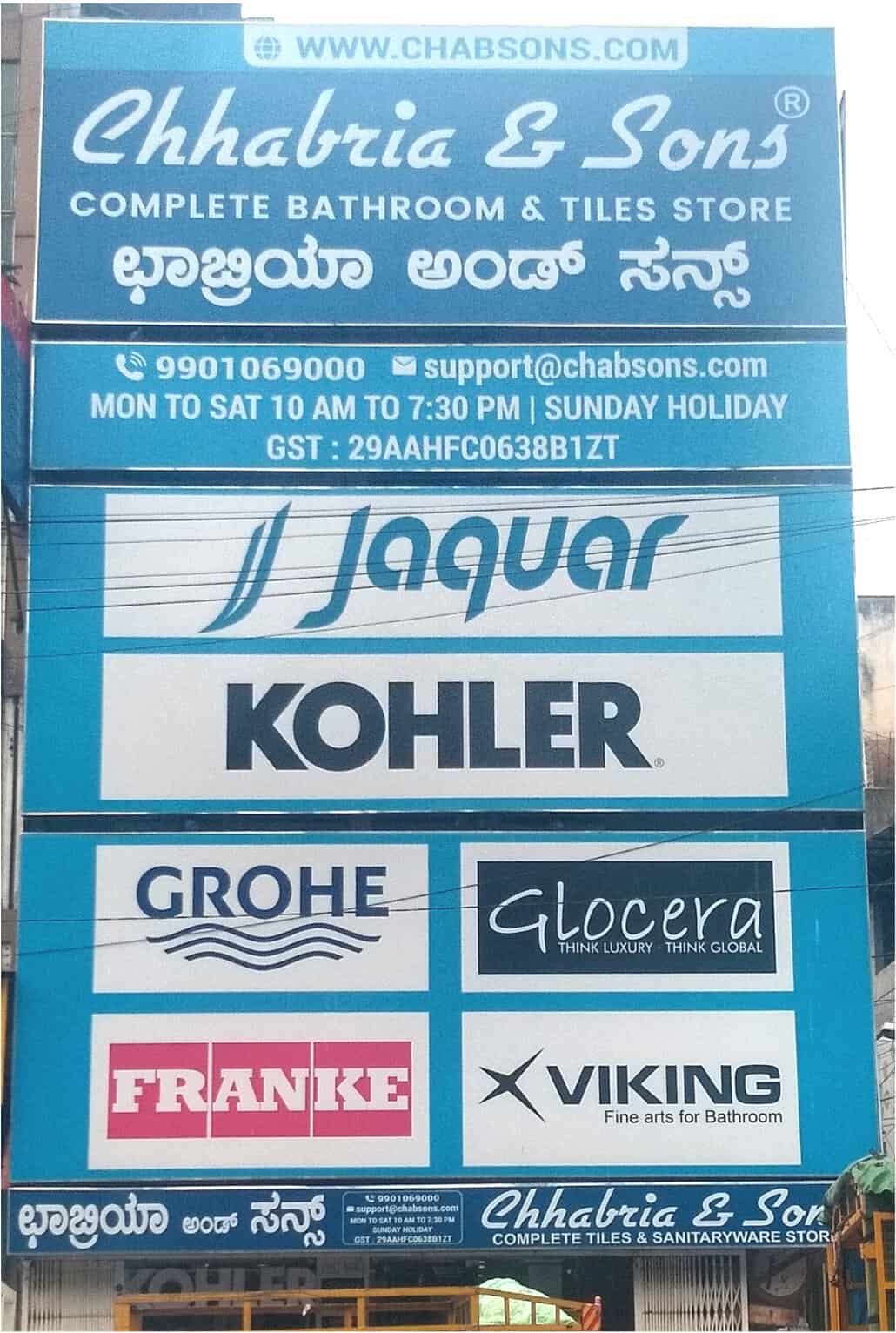 Top Sanitaryware Dealers in Bangalore Bazaar Best Sanitary Fittings