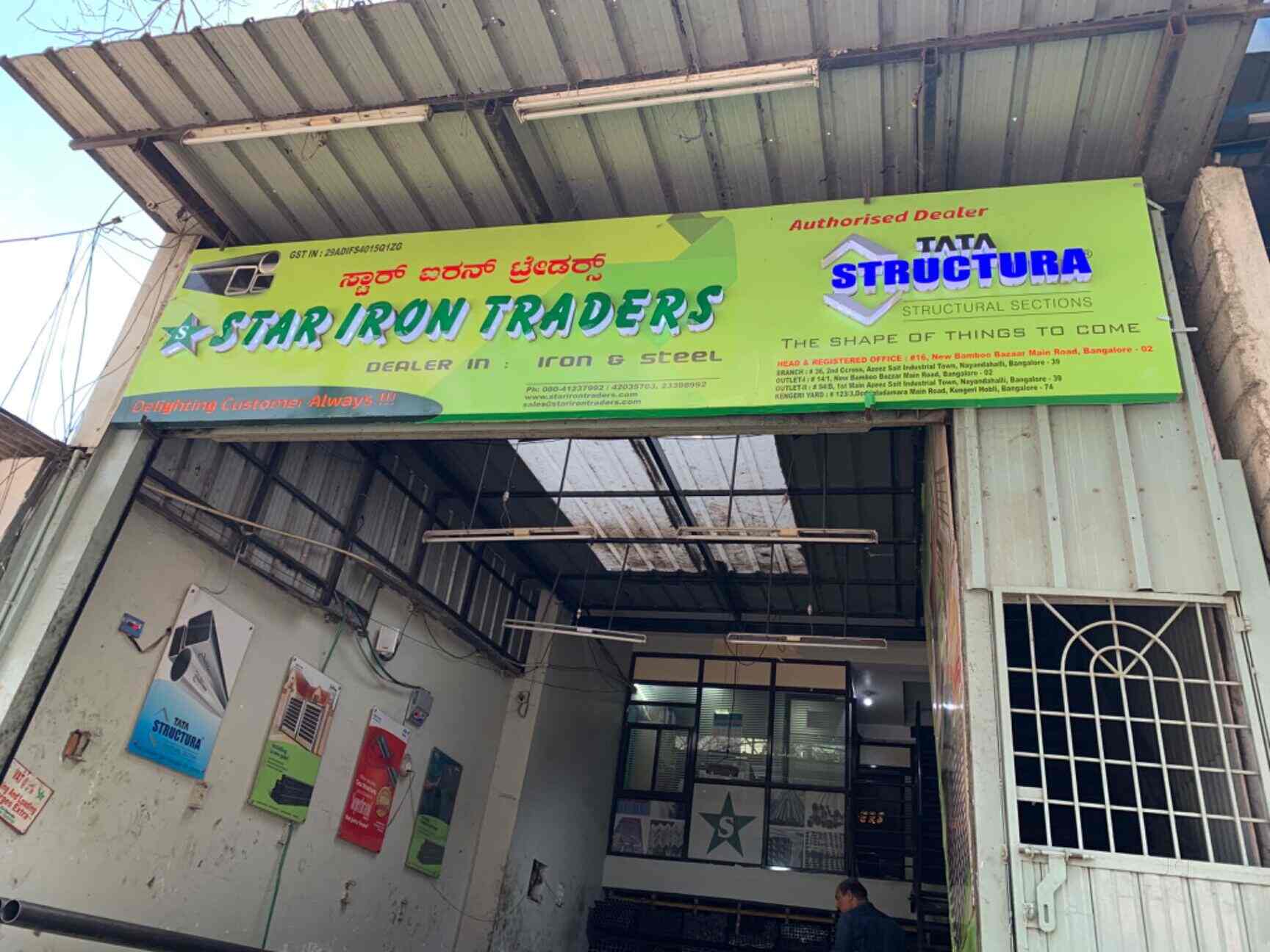 Top 100 Pipe Dealerstata in Bangalore Best Tata Pipes Distributors