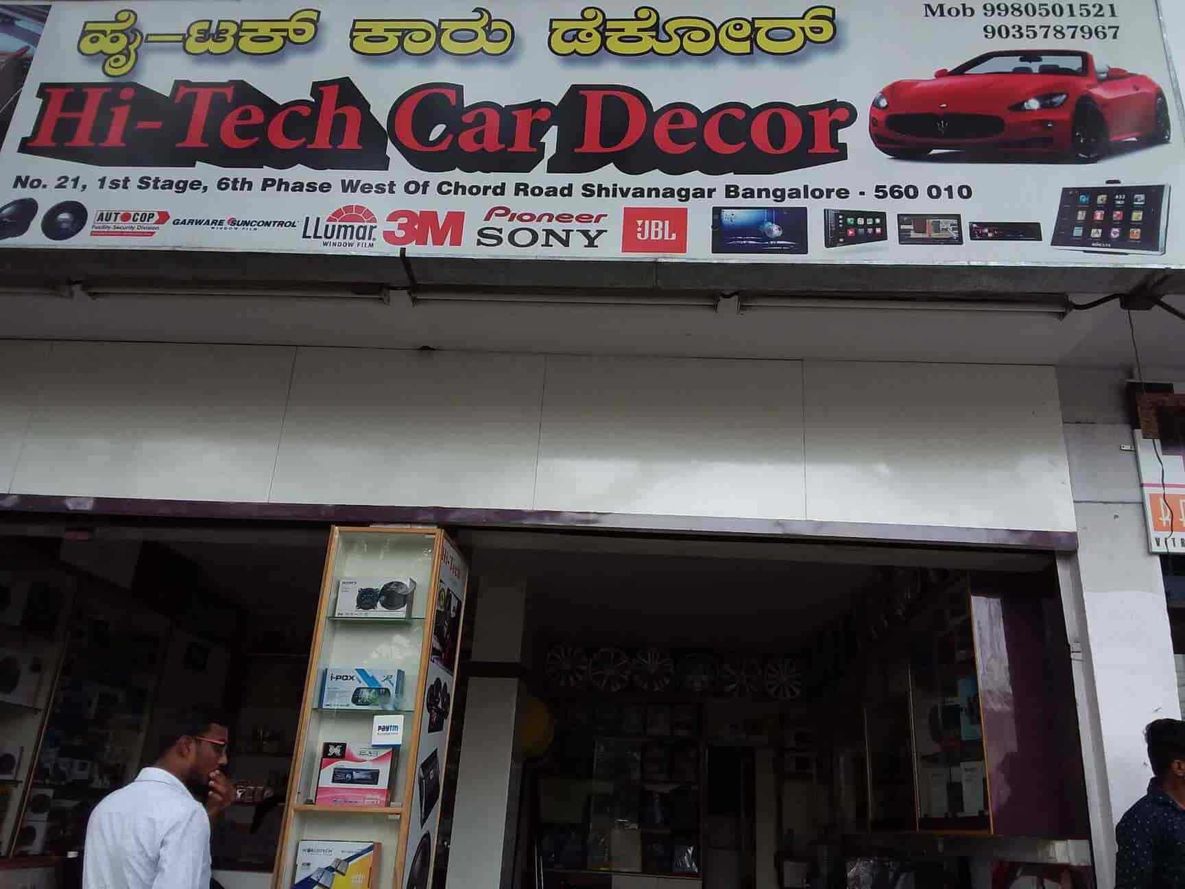 Street tech car accessories deals