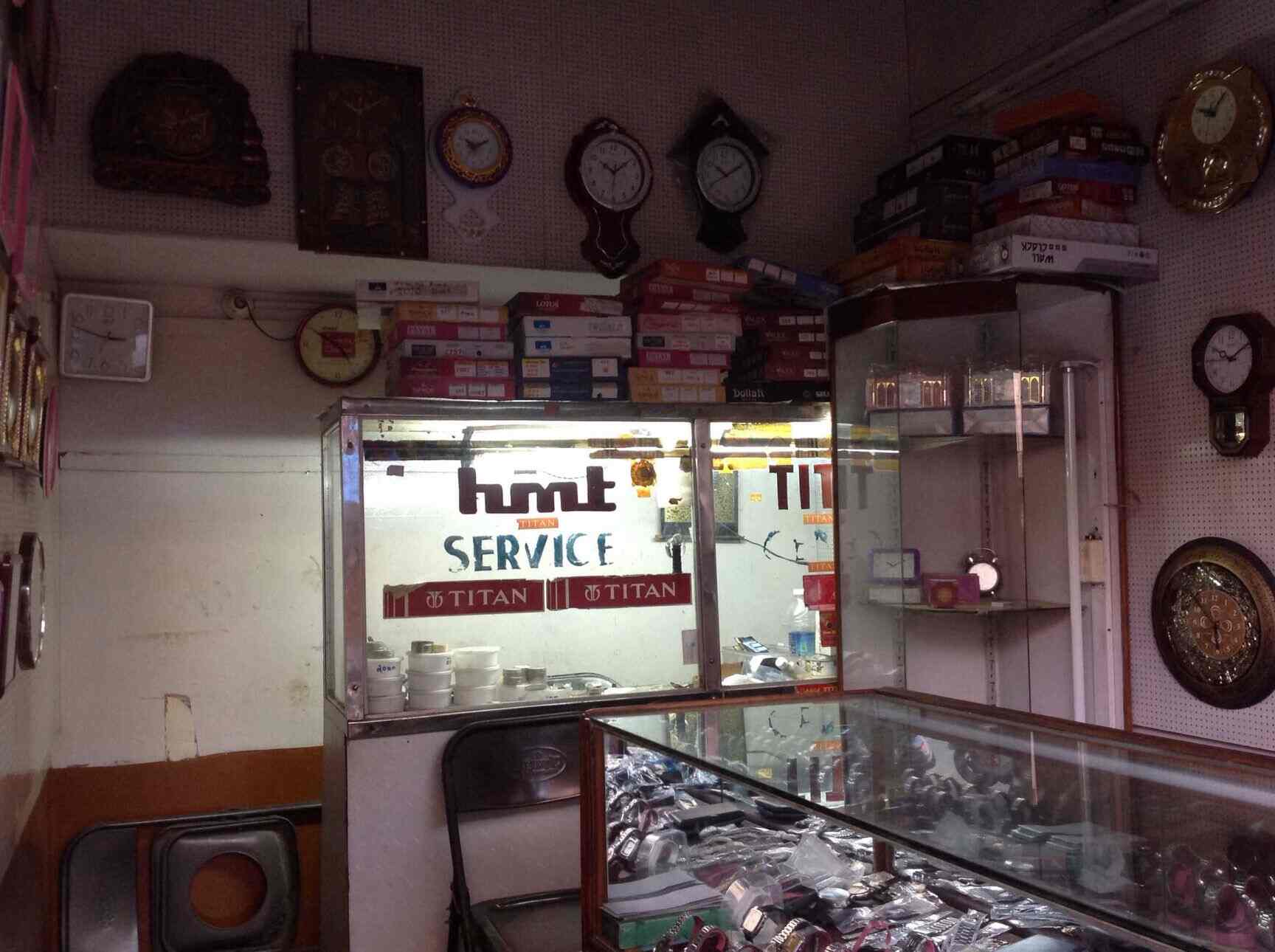 Diamond Time Centre in Shivaji Nagar,Bangalore Best Alarm Clock