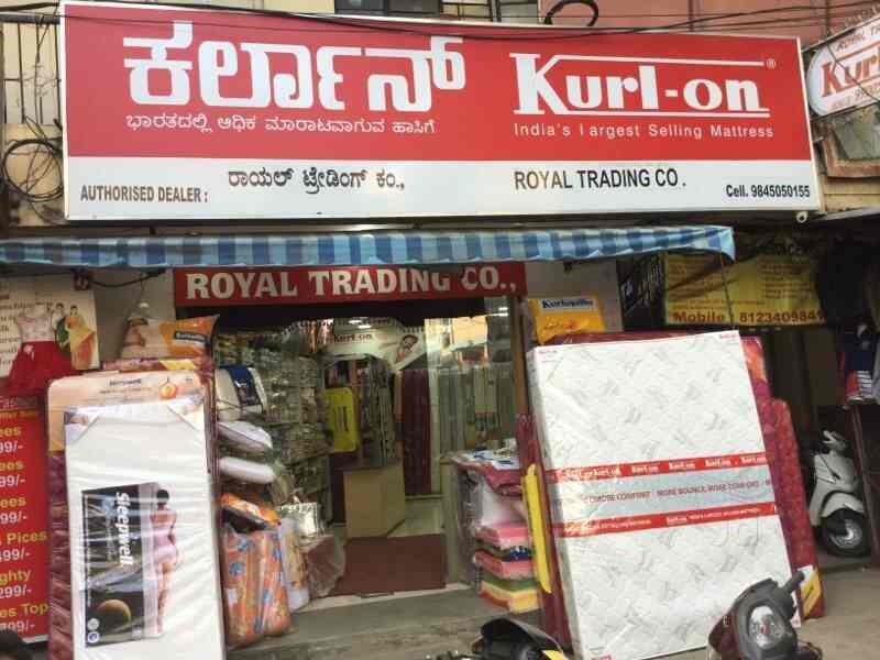 kurlon stores near me