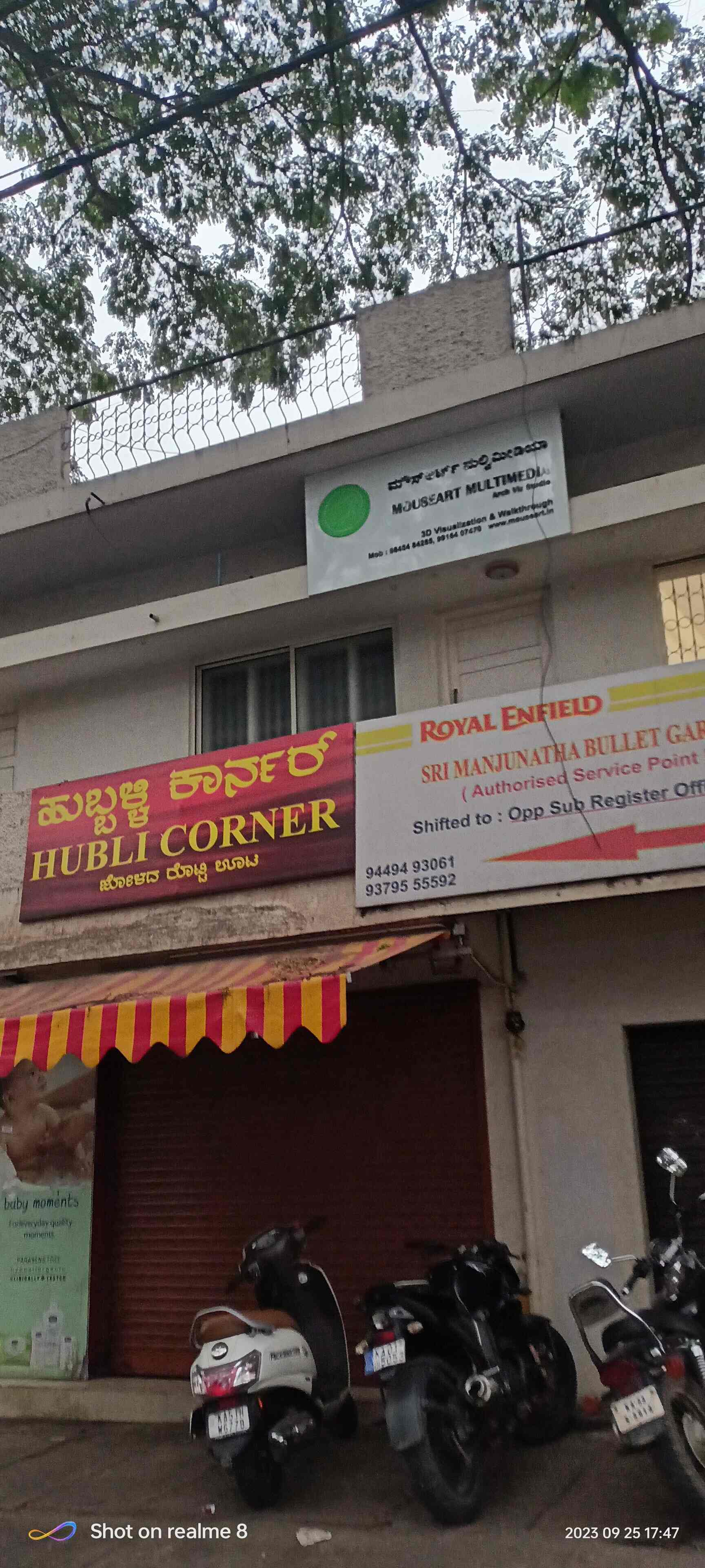 Hm Sagar Gas Stove And Home Appliances Services in Kammanahalli