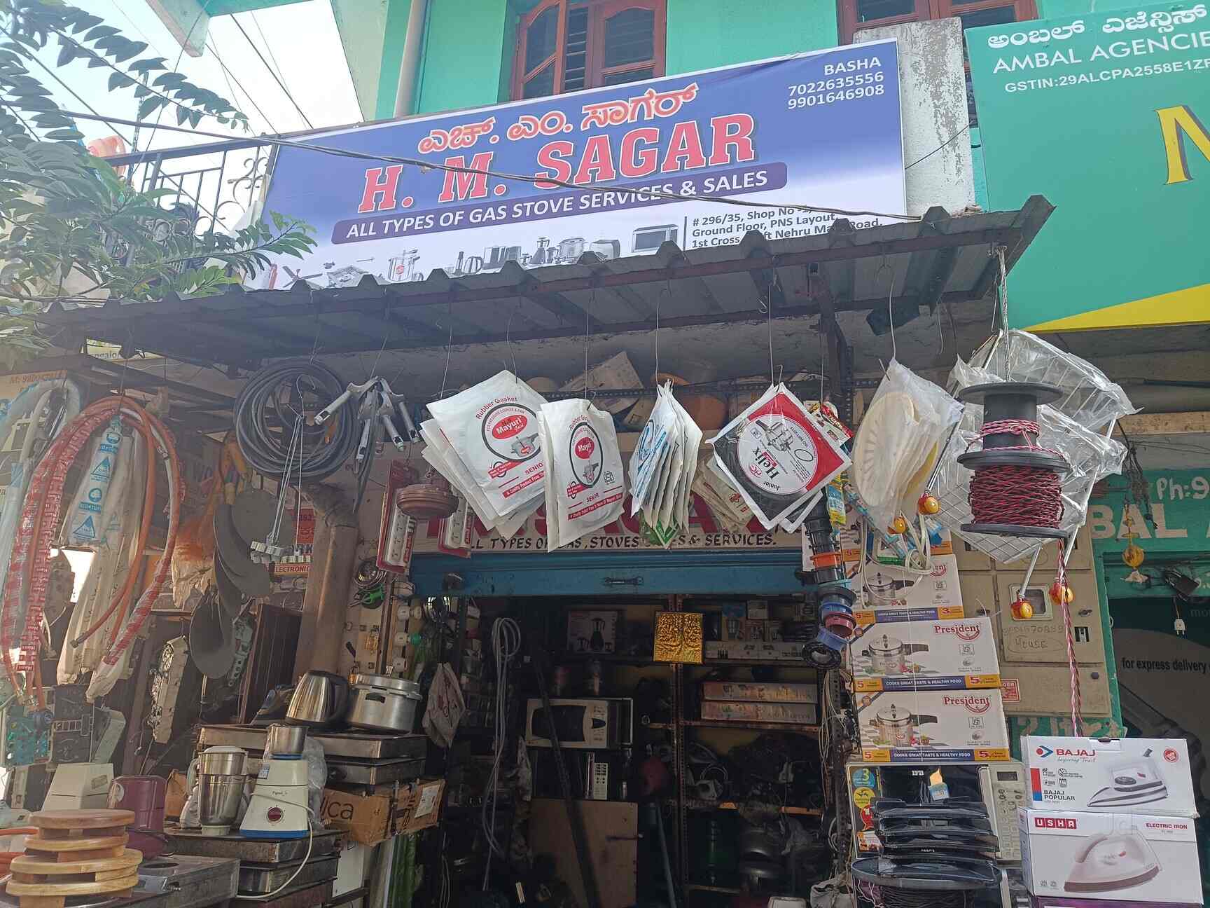 Hm Sagar Gas Stove And Home Appliances Services in Kammanahalli