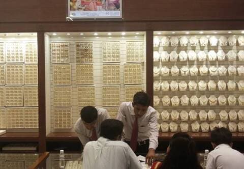 malabar gold and diamonds phoenix mall