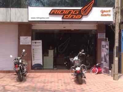 Ombr Layout-banaswadi, Bangalore - Justdial