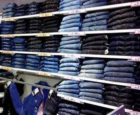 brand factory jeans offer