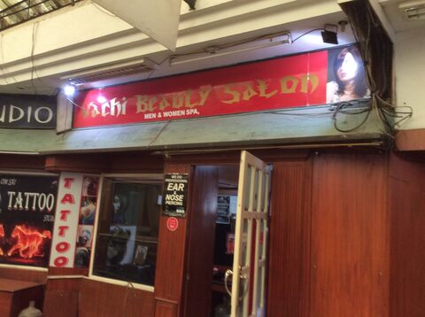 Top Body Massage Centres For Unisex in M G Road - Best Unisex Body Massage Centers Bangalore - Justdial Top Body Massage Centres For Unisex in M G Road - Best Unisex Body Massage Centers Bangalore - Justdial