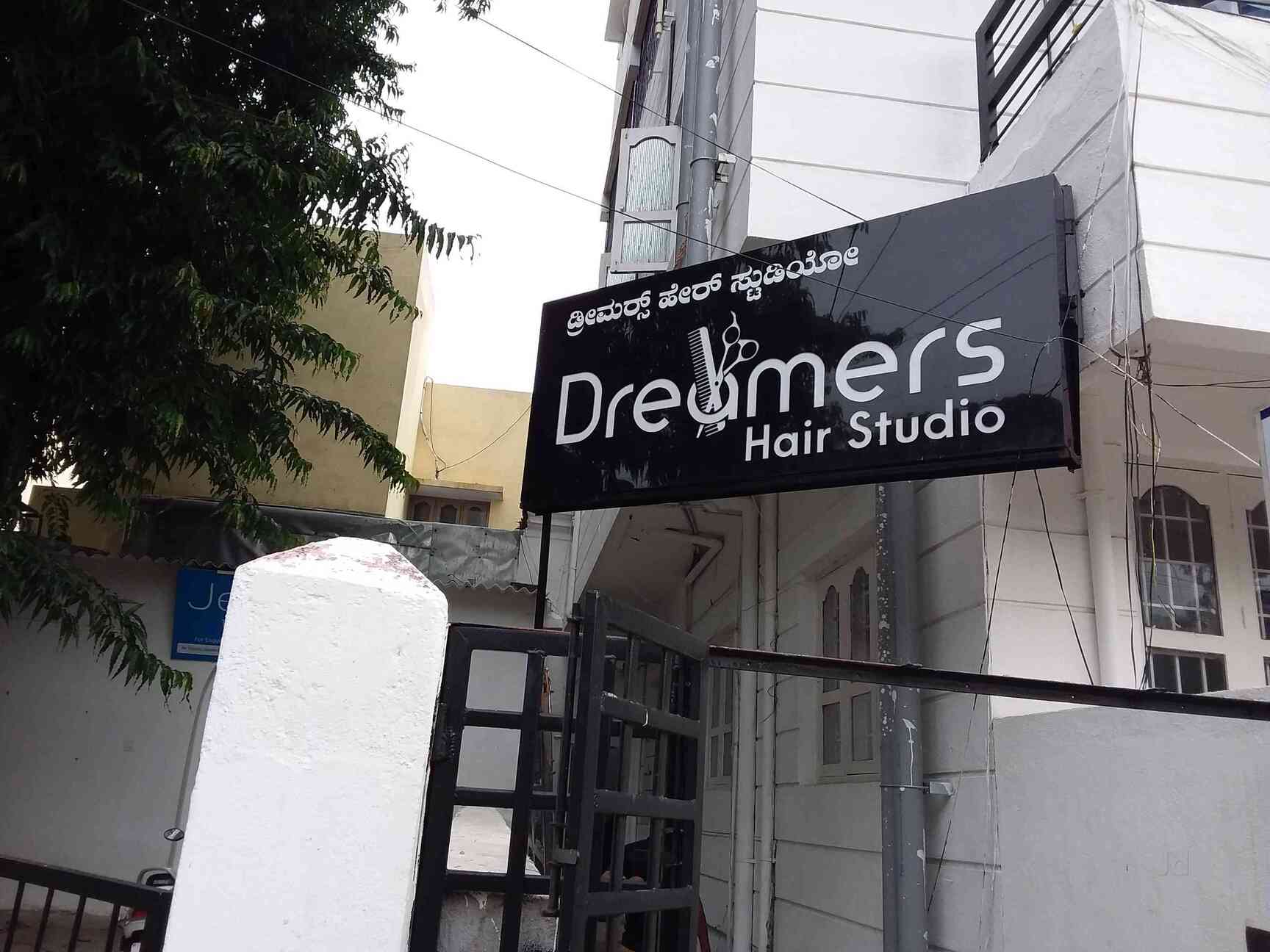 Dreamers Hair Studio in Richmond Road,Bangalore - Best Beauty Salons For Men in Bangalore - Justdial Dreamers Hair Studio in Richmond Road,Bangalore - Best Beauty Salons For Men in Bangalore - Justdial