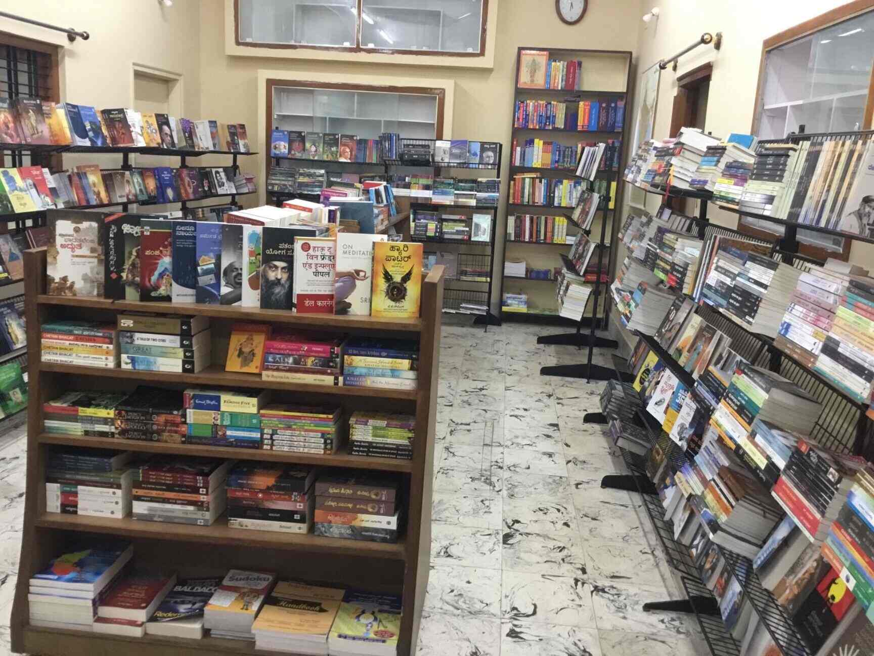 Ibh Prakashana, NR Colony Book Shops in Bangalore Justdial