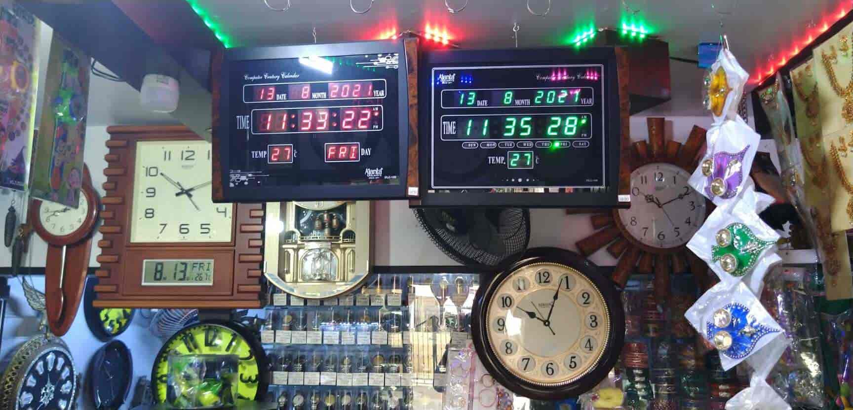 Top Sinar Wall Clock Dealers in Rt Nagar Best Sinar Wall Clock