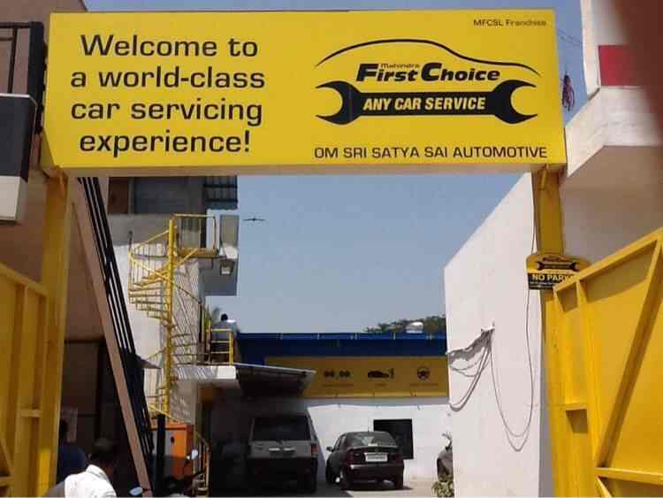 sri sadguru sai motors