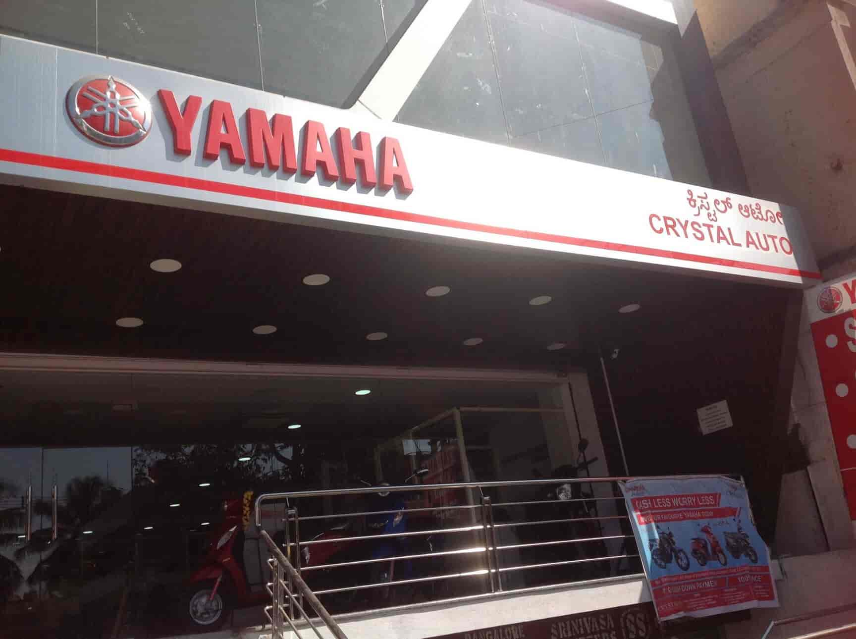 Top Yamaha Enticer Motorcycle Dealers in Marathahalli Best