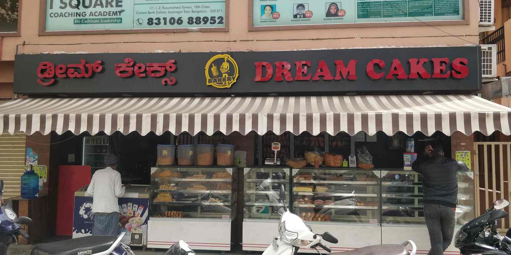 Top Cake Shops in Dk Naik Nagar,Bangalore Best Cake Bakeries Justdial