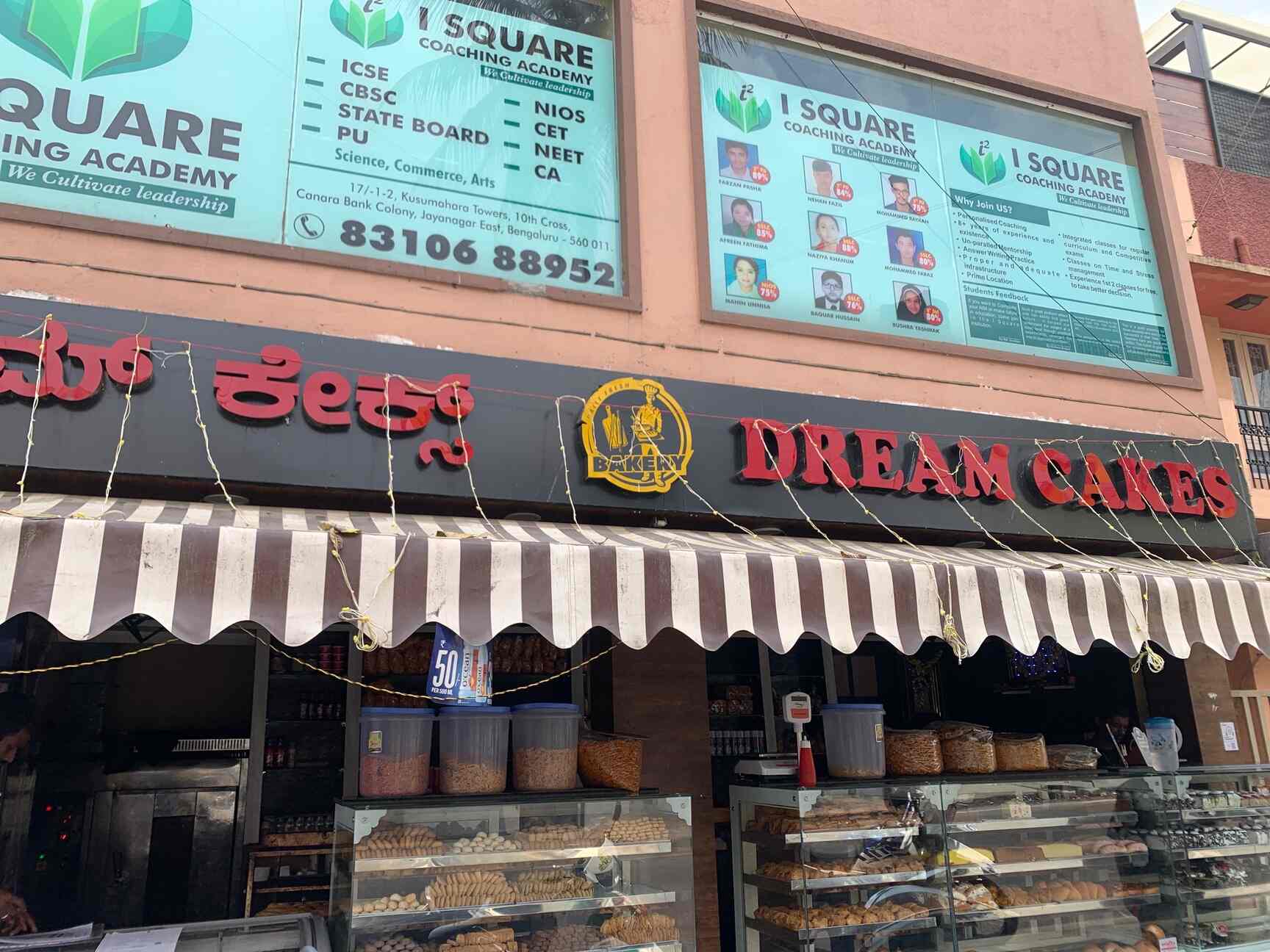 Top Cake Shops in Dk Naik Nagar,Bangalore Best Cake Bakeries Justdial