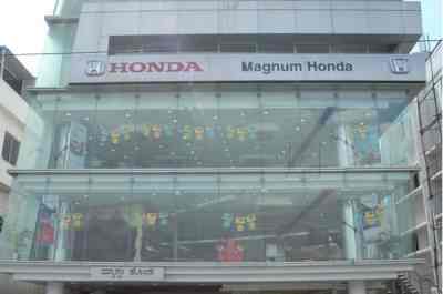 royal enfield showroom mekhri circle