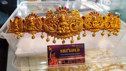 Sri Gold 1 Gram Gold Covering Jewellery in Vivek Nagar,Bangalore - Best Diamond Jewellery Showrooms in Bangalore - Justdial Sri Gold 1 Gram Gold Covering Jewellery in Vivek Nagar,Bangalore - Best Diamond Jewellery Showrooms in Bangalore - Justdial