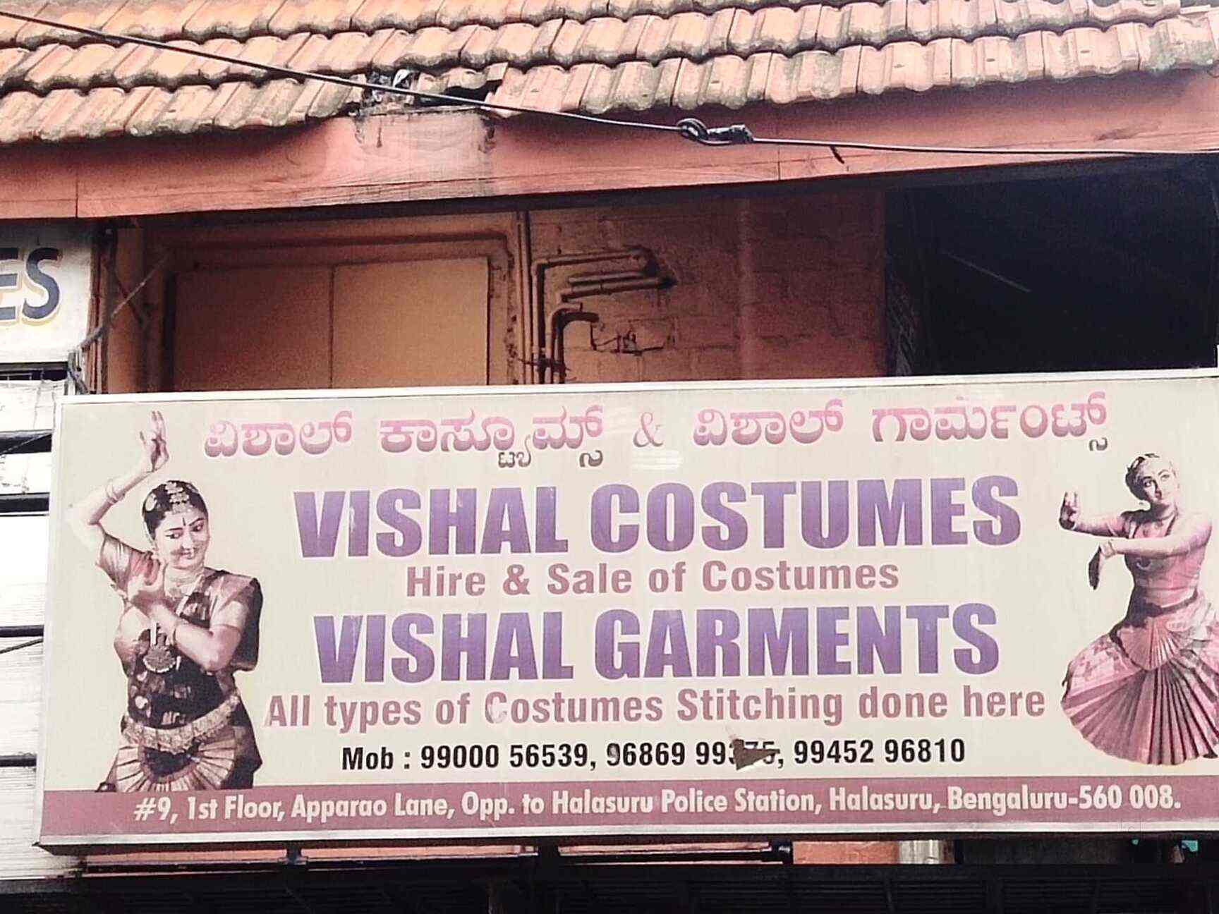 Sri Venkateshwara Costumes in Ulsoor,Bangalore Best Costume Designers