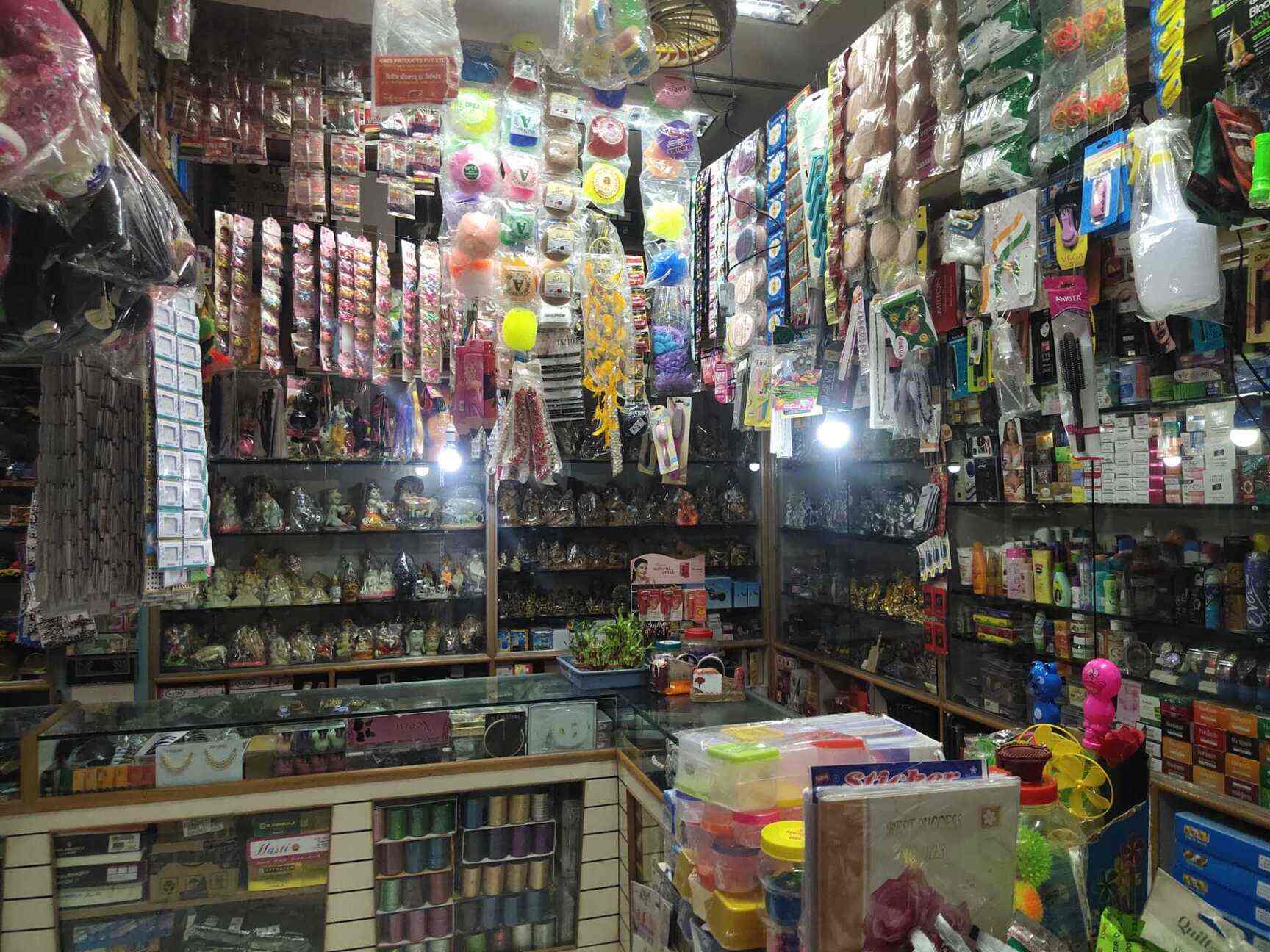 Mayur Fancy And Gift Centre Photos 