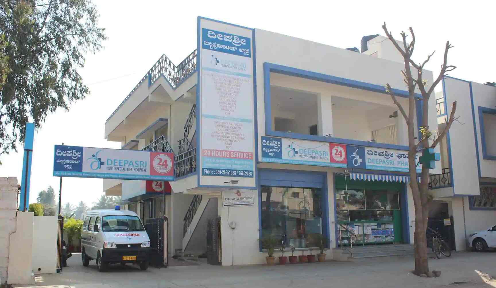 Top Dermatologists in Alakabelalu, Bangalore Best Skin Specialist