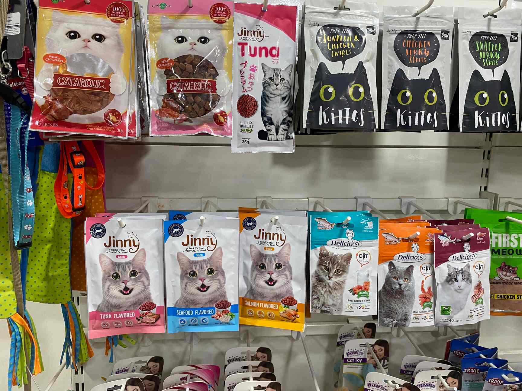 Brunos Pet Shop in Electronic City Phase 1 Bangalore Best Pet