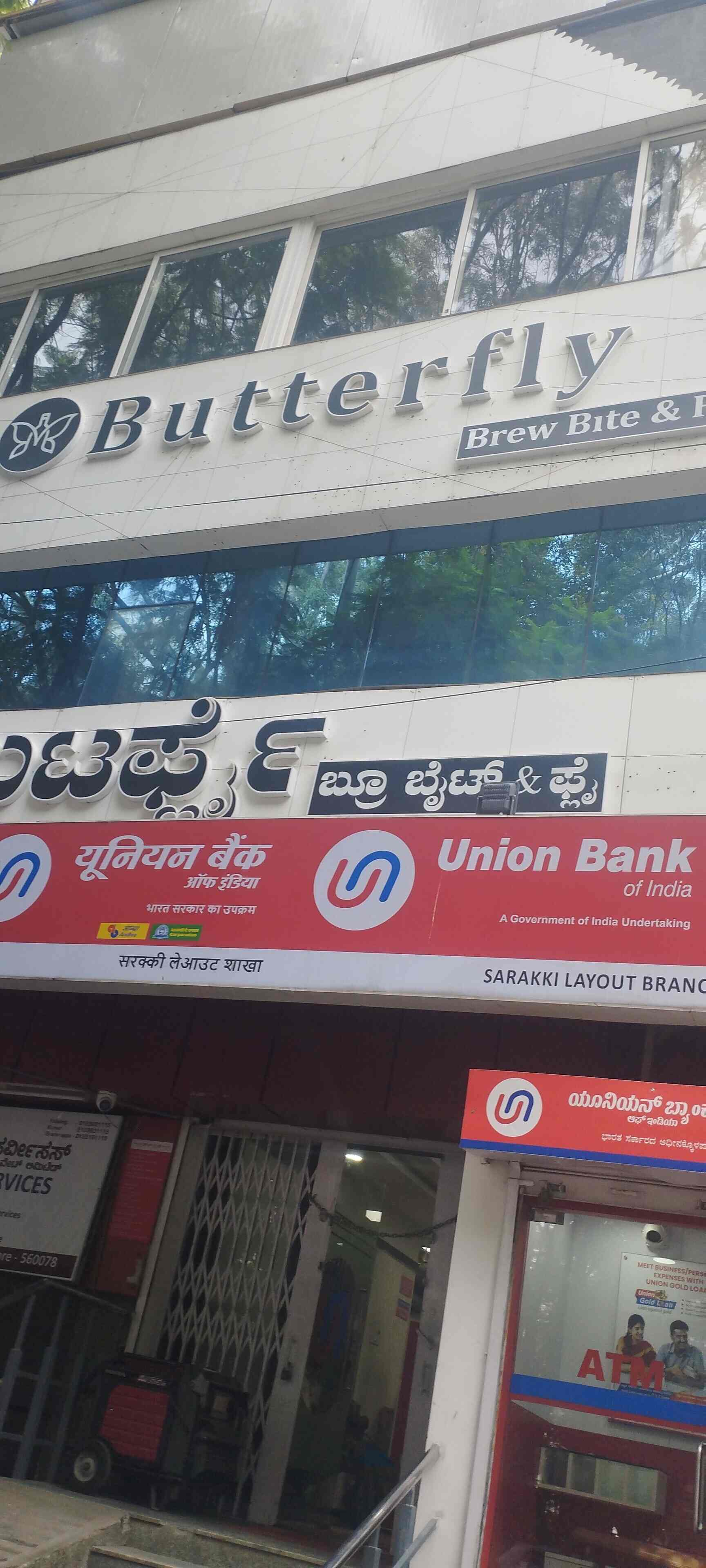 Cleaning Solution Service Pvt Ltd in Jc Nagar,Bangalore Best Cleaning