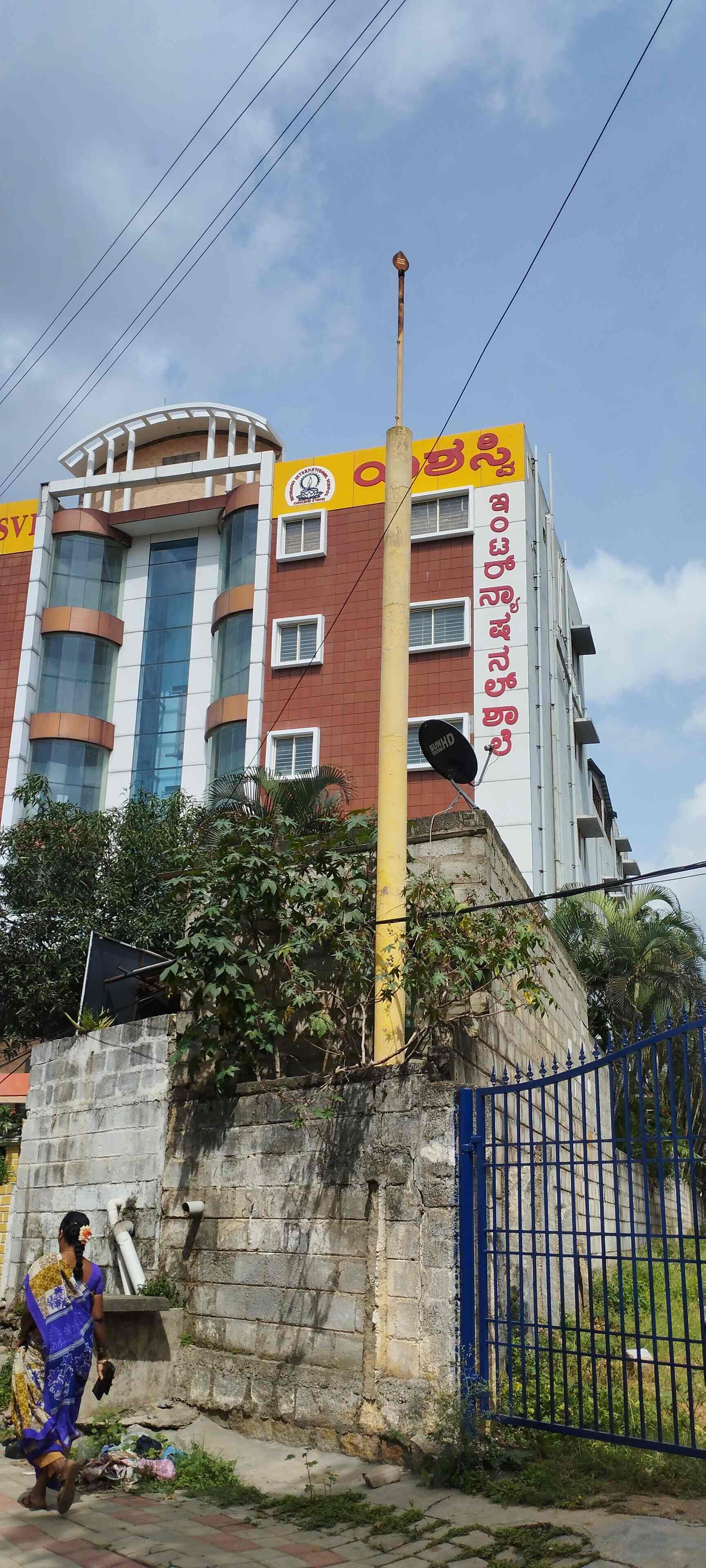 Cleaning Solution Service Pvt Ltd in Jc Nagar,Bangalore Best Cleaning