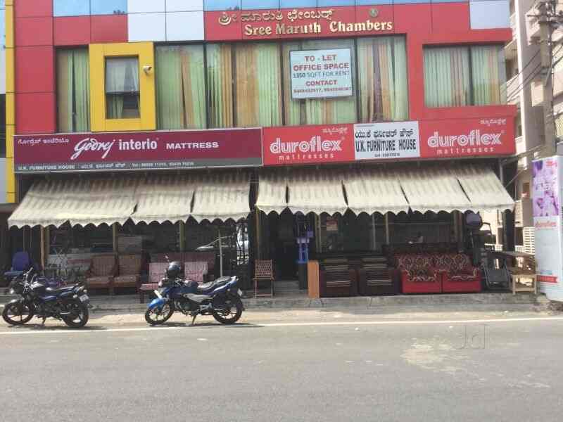 Top 20 Godrej Interio Showrooms In Rt Nagar Bangalore Best Godrej Interio Furniture Dealers Justdial Top 20 Godrej Interio Showrooms In Rt Nagar Bangalore Best Godrej Interio Furniture Dealers Justdial
