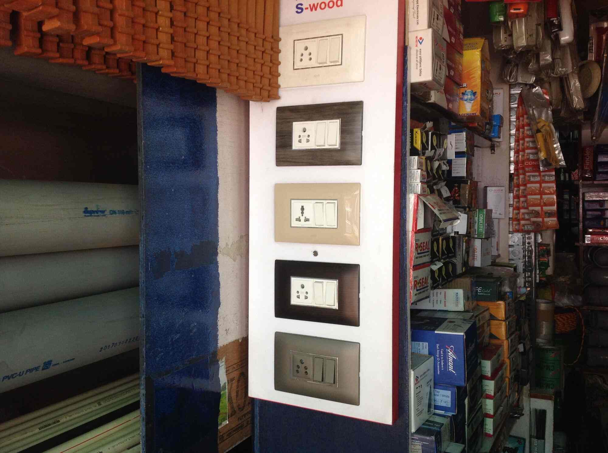 Rajalakshmi Hardware And Electricals in Kamakshipalya,Bangalore Best