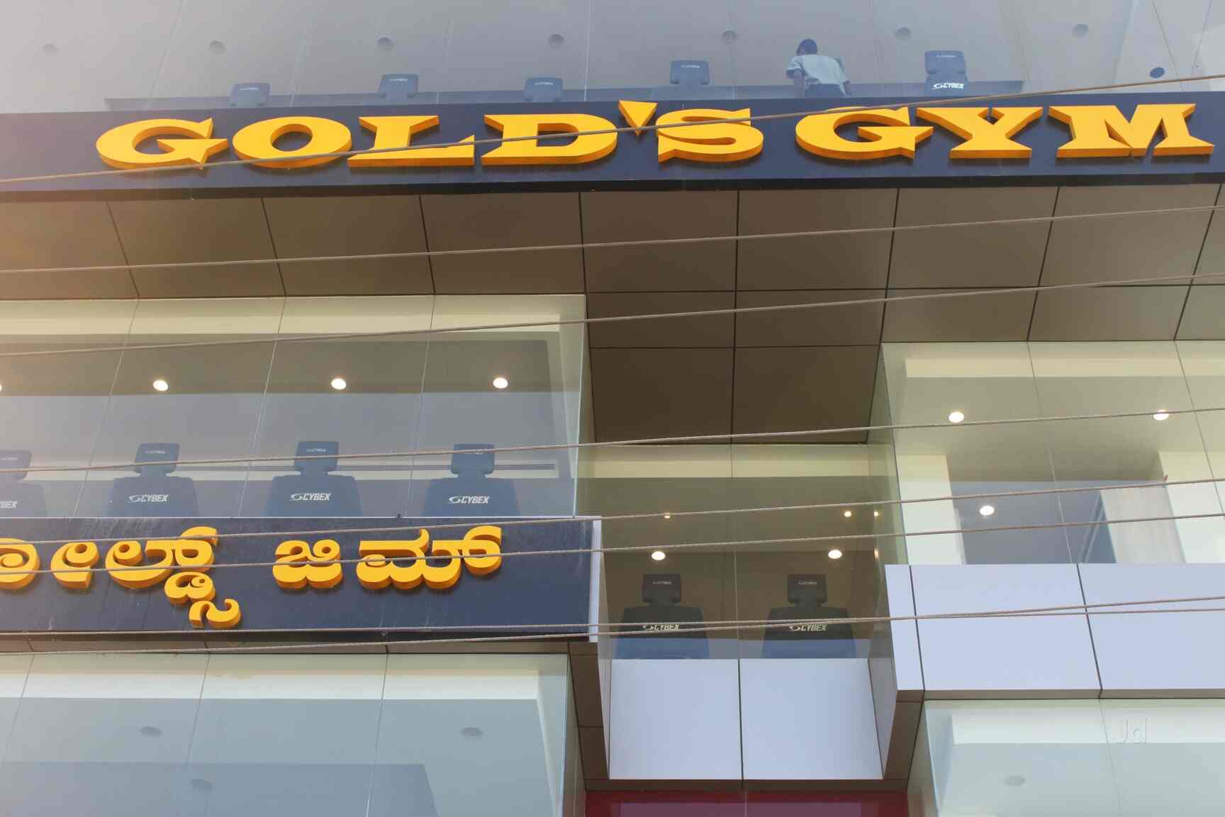 Find list of Golds Gym in Rt Nagar, Bangalore near me Justdial