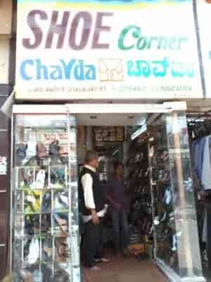 Chickpet shoe market 2025