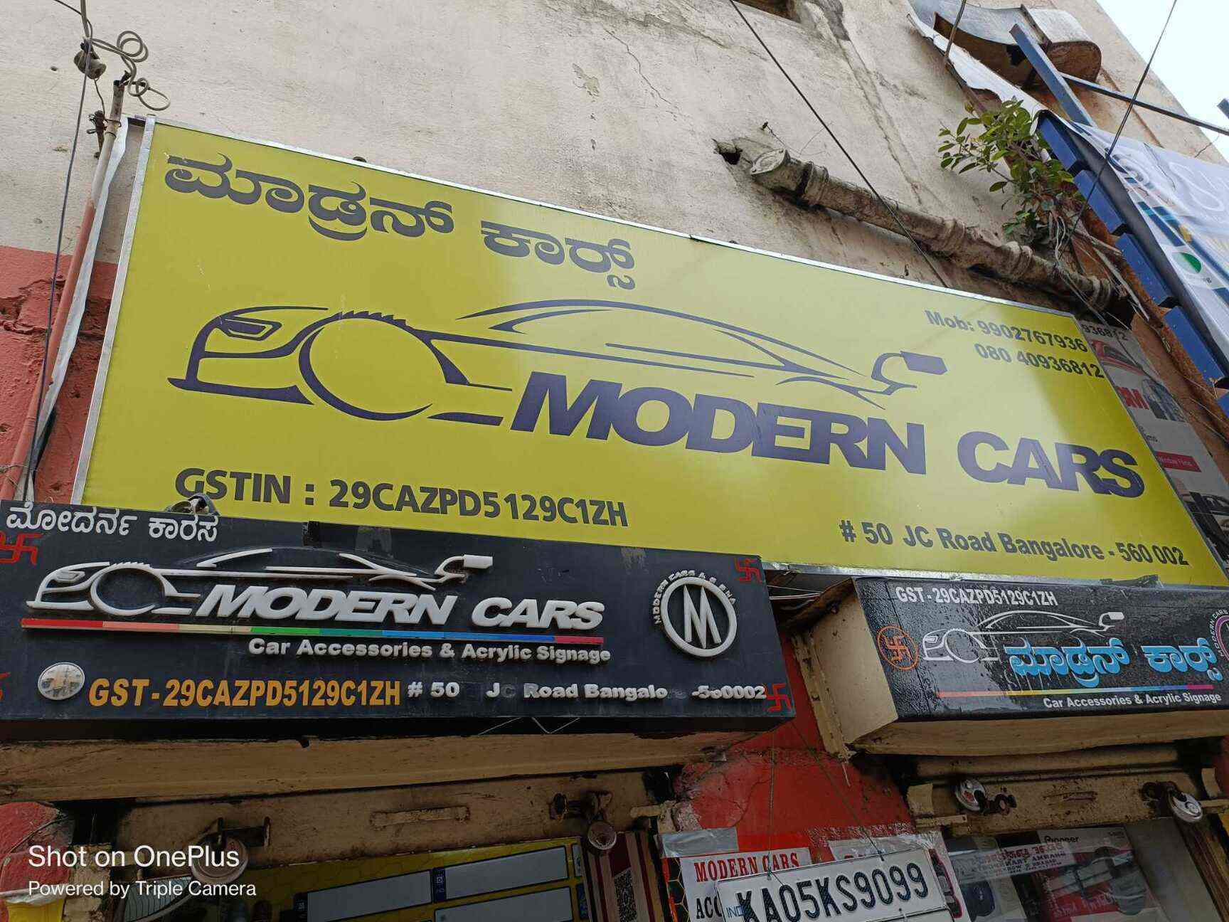 Details 125+ car decor jc road bangalore best seven.edu.vn