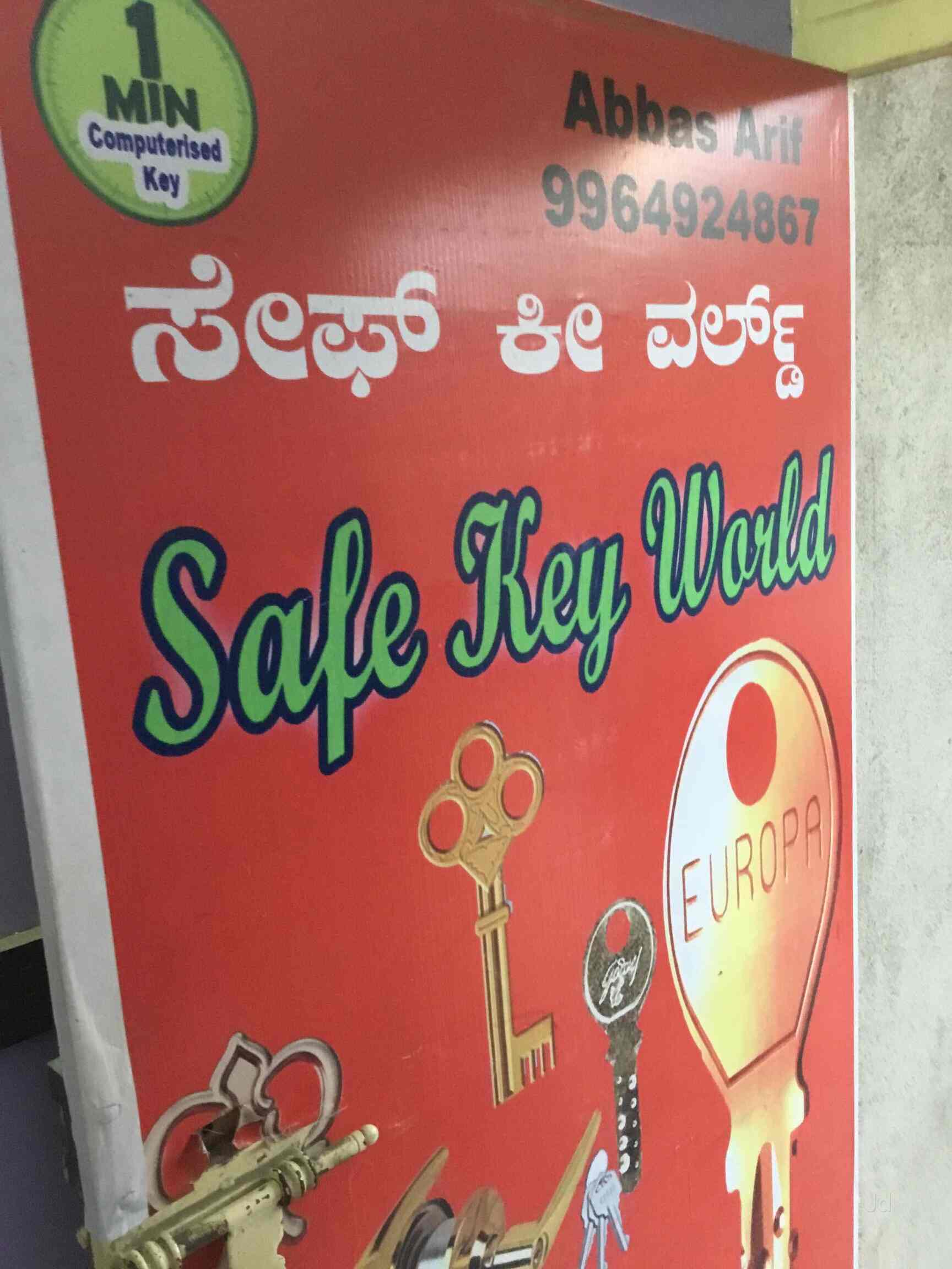 Safe Key World in Ejipura,Bangalore Best Duplicate Key Makers For