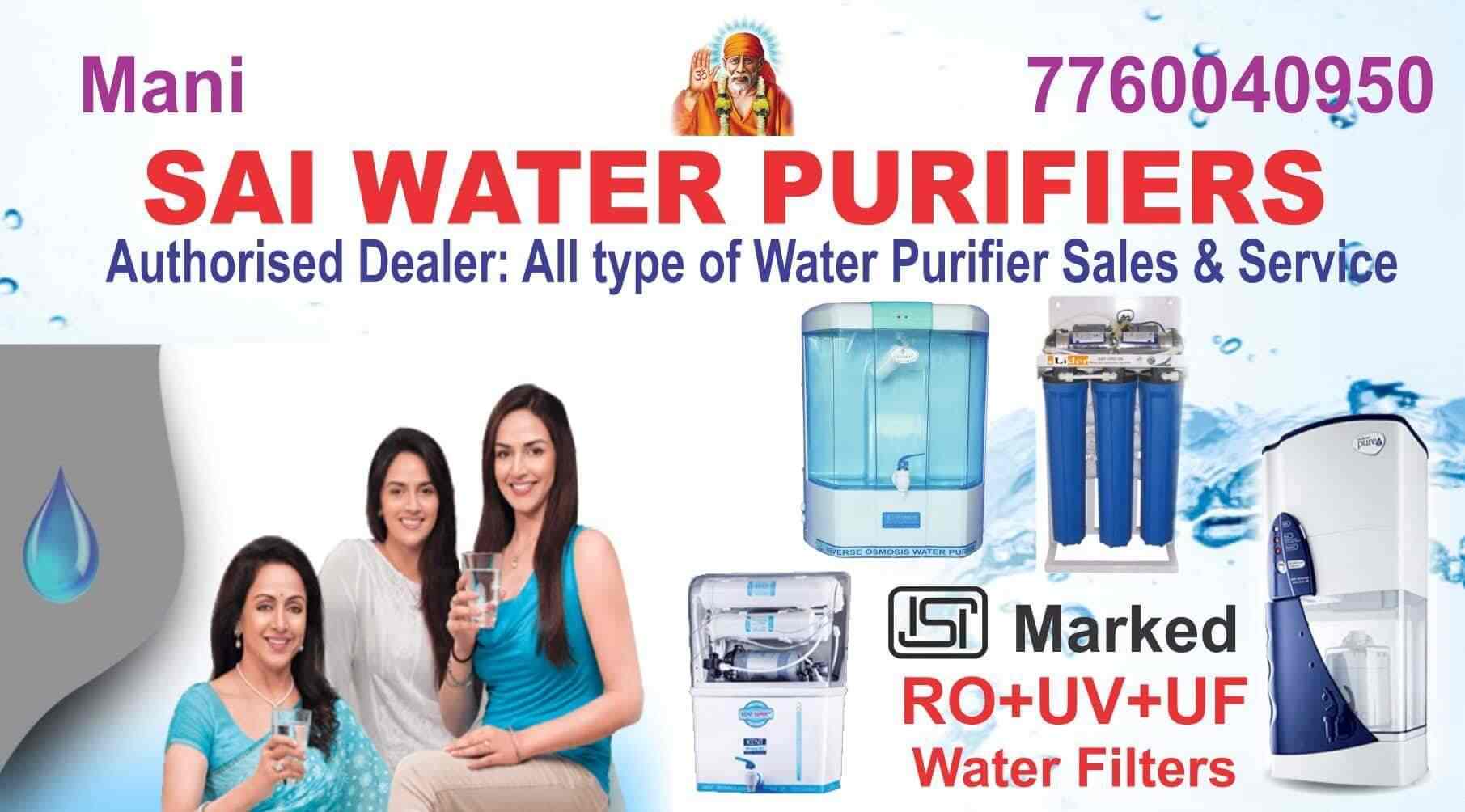 Ro Water Purifier Spare Parts In Bangalore Reviewmotors.co
