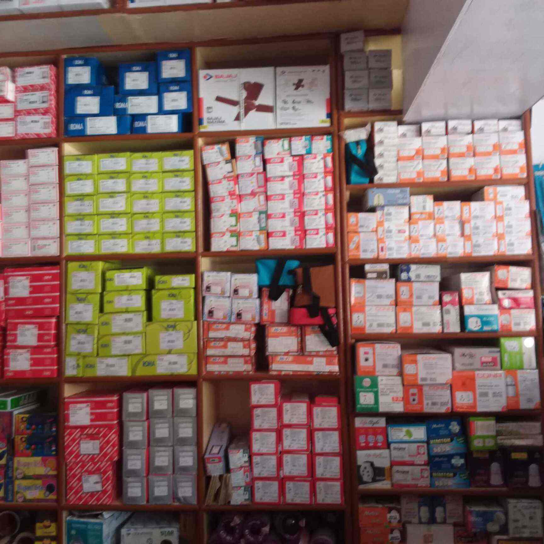 Padmawathi Electrical And Hardware in Yelahanka,Bangalore Best