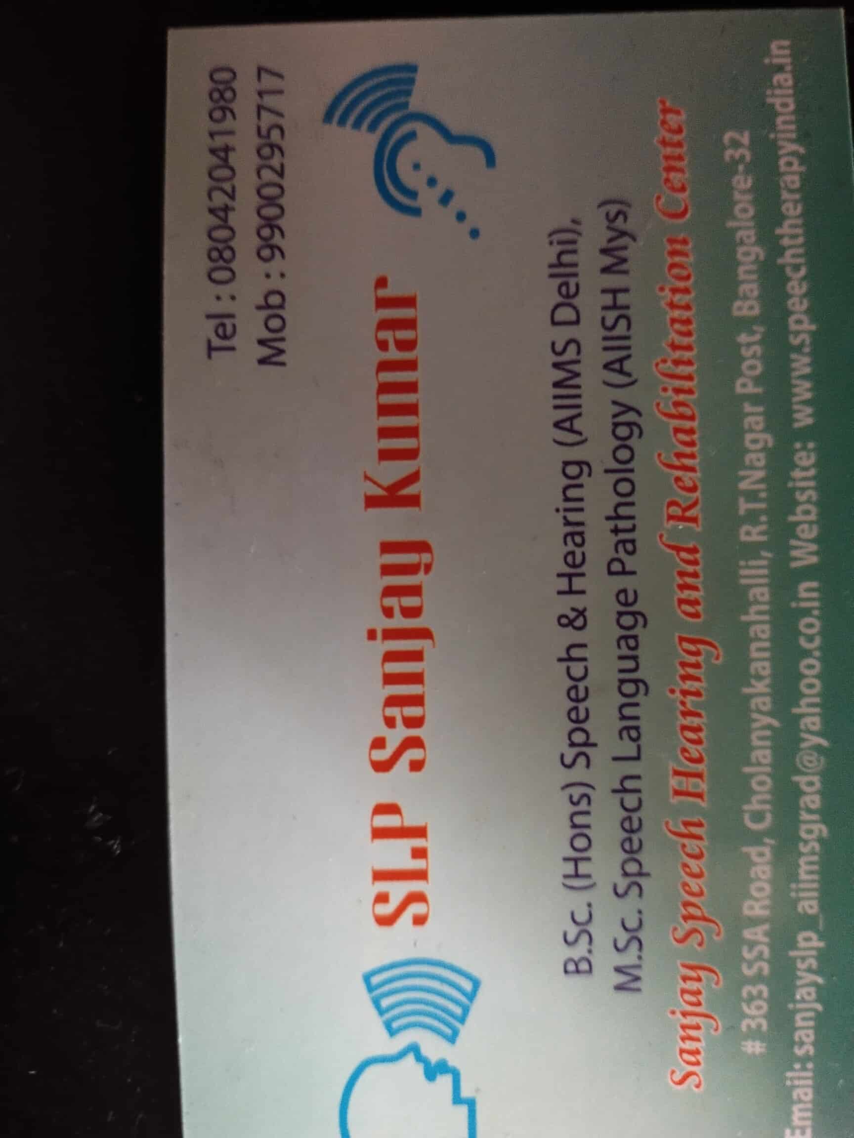 Dr. Sumita Banerjee (Sanjay Speech Hearing And Rehabilitation Center