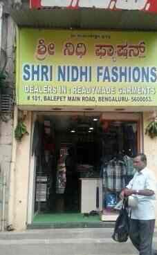 Top 20 Denim Jeans Retailers in Balepet 