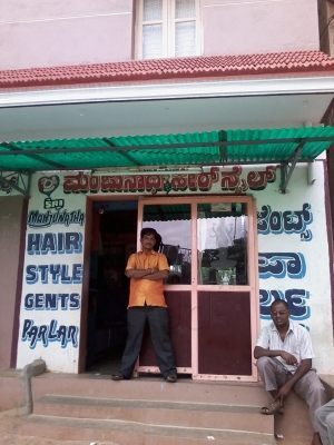 Manjunatha Hair Style in Nagasandra - Best Beauty Salons in Bangalore - Justdial Manjunatha Hair Style in Nagasandra - Best Beauty Salons in Bangalore - Justdial