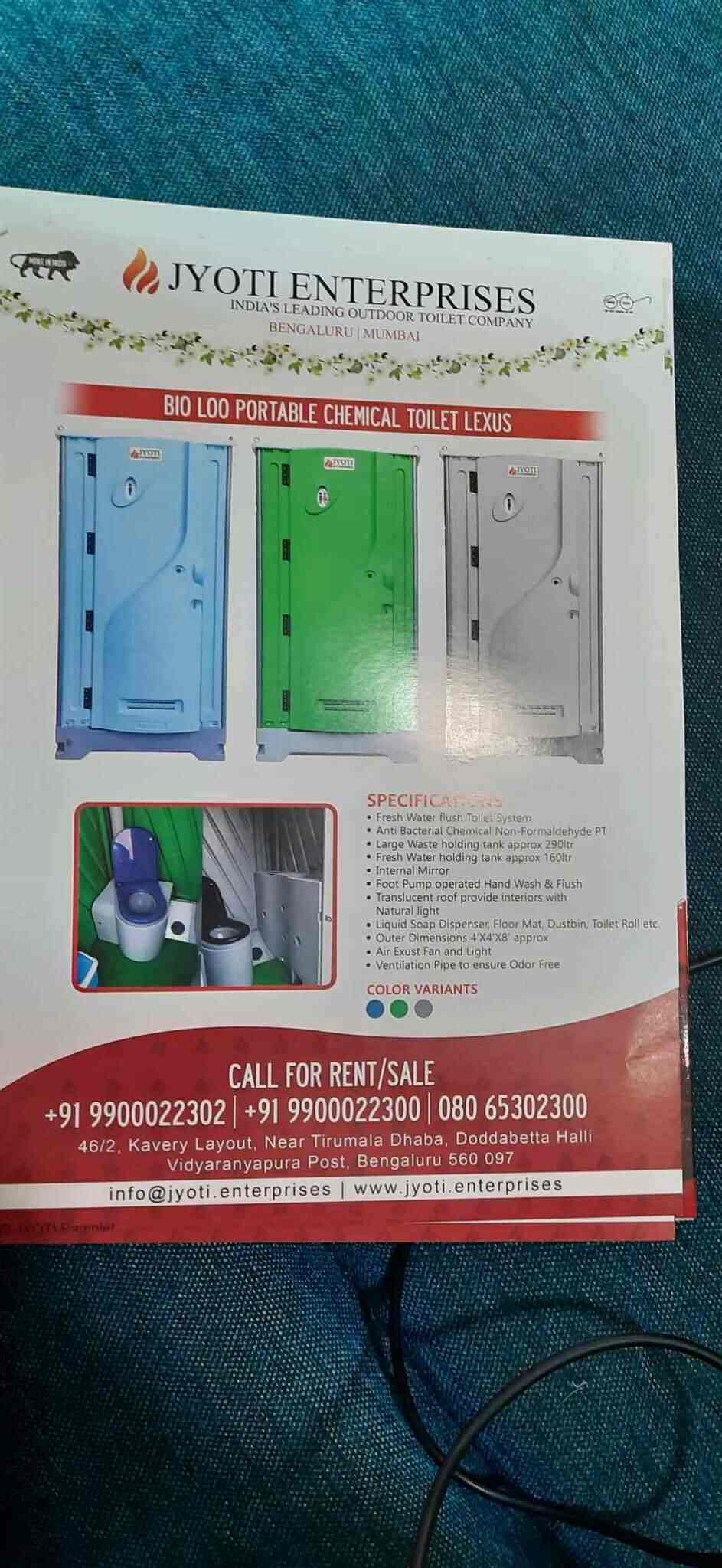 Portable Toilet Mobile Toilet Latest Price, Chemical Toilet Dealers in Thiruvalla