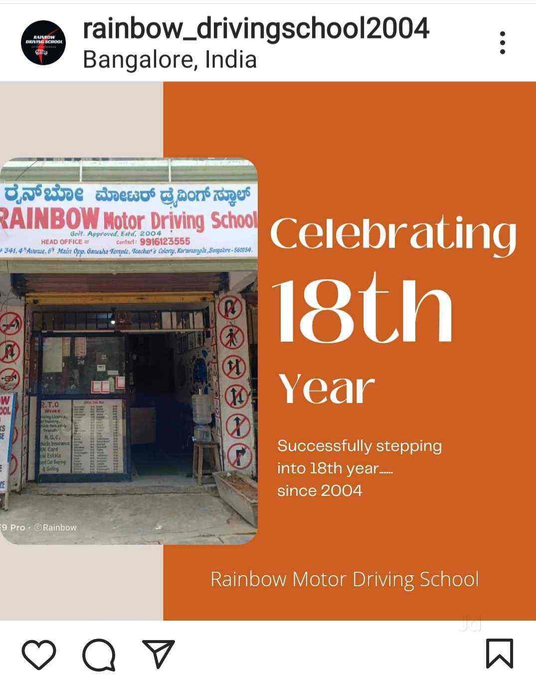 Rainbow Motor Driving School, HSR Layout Sector 6 Motor Training