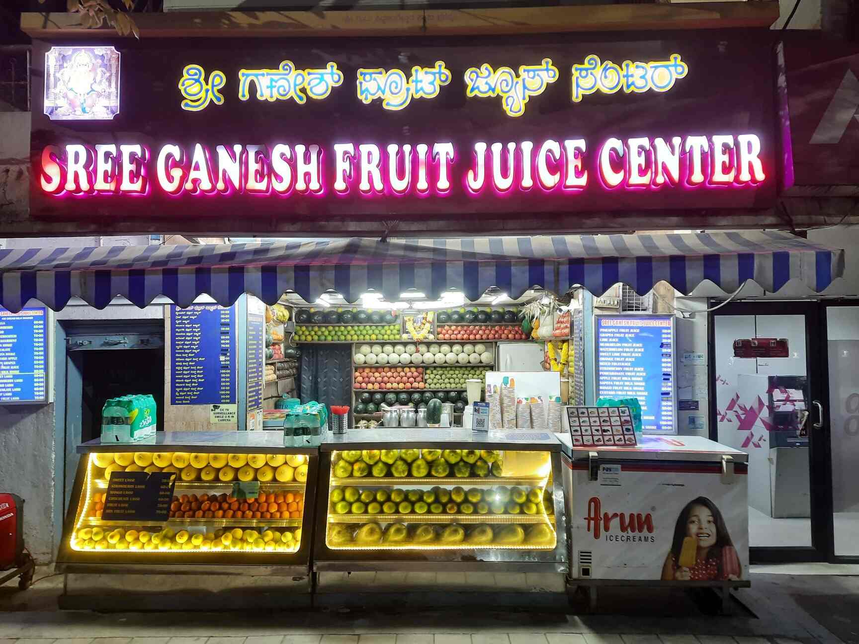 Sree Ganesha Fruit Juice Centre in Kammanahalli,Bangalore Best Juice