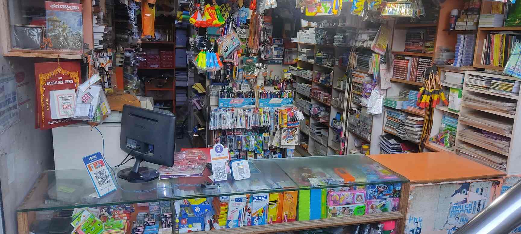 Slv Books And Stationery in Whitefield,Bangalore Best Book Dealers in