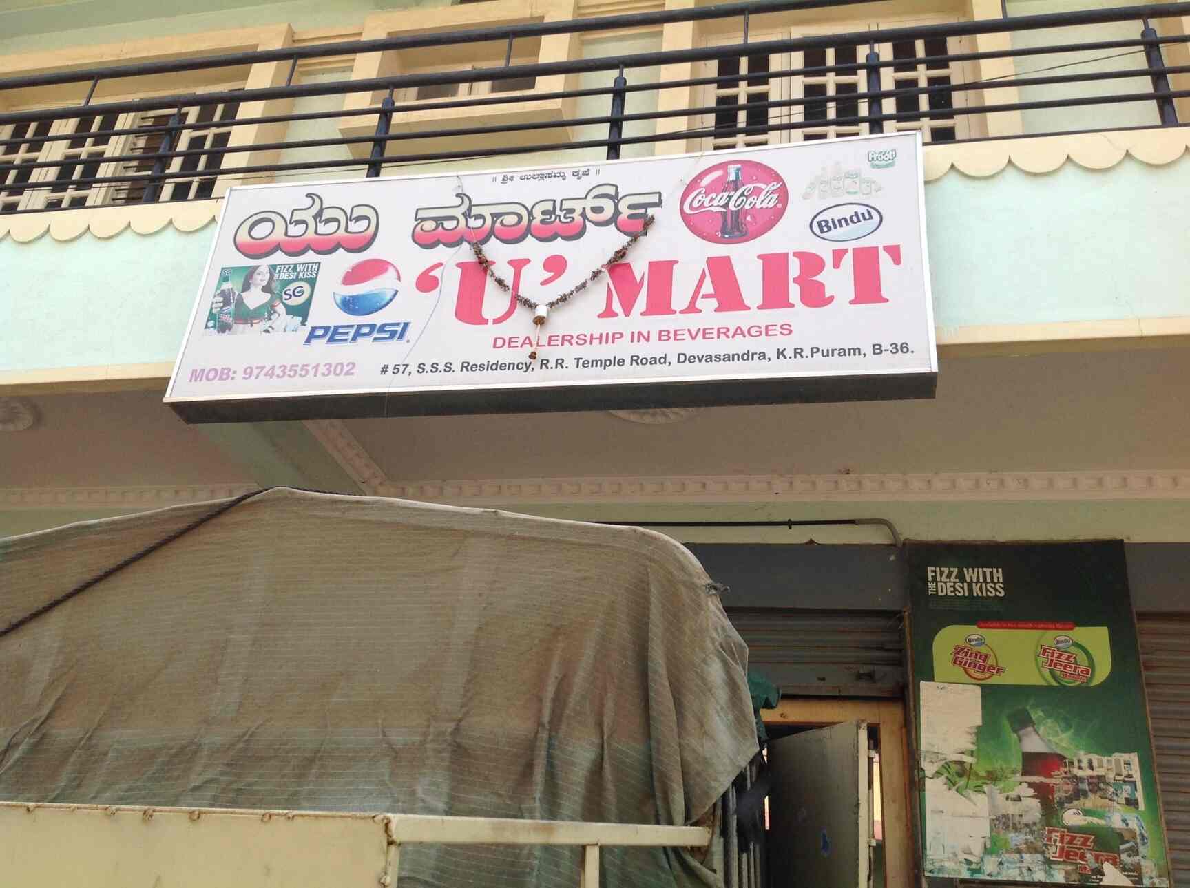 Top Bisleri Mineral Water Dealers in Hoskote Best Bisleri Mineral