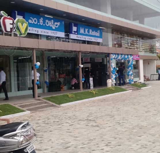 M K Retail in Kannamangala Bangalore Best Dairy Product