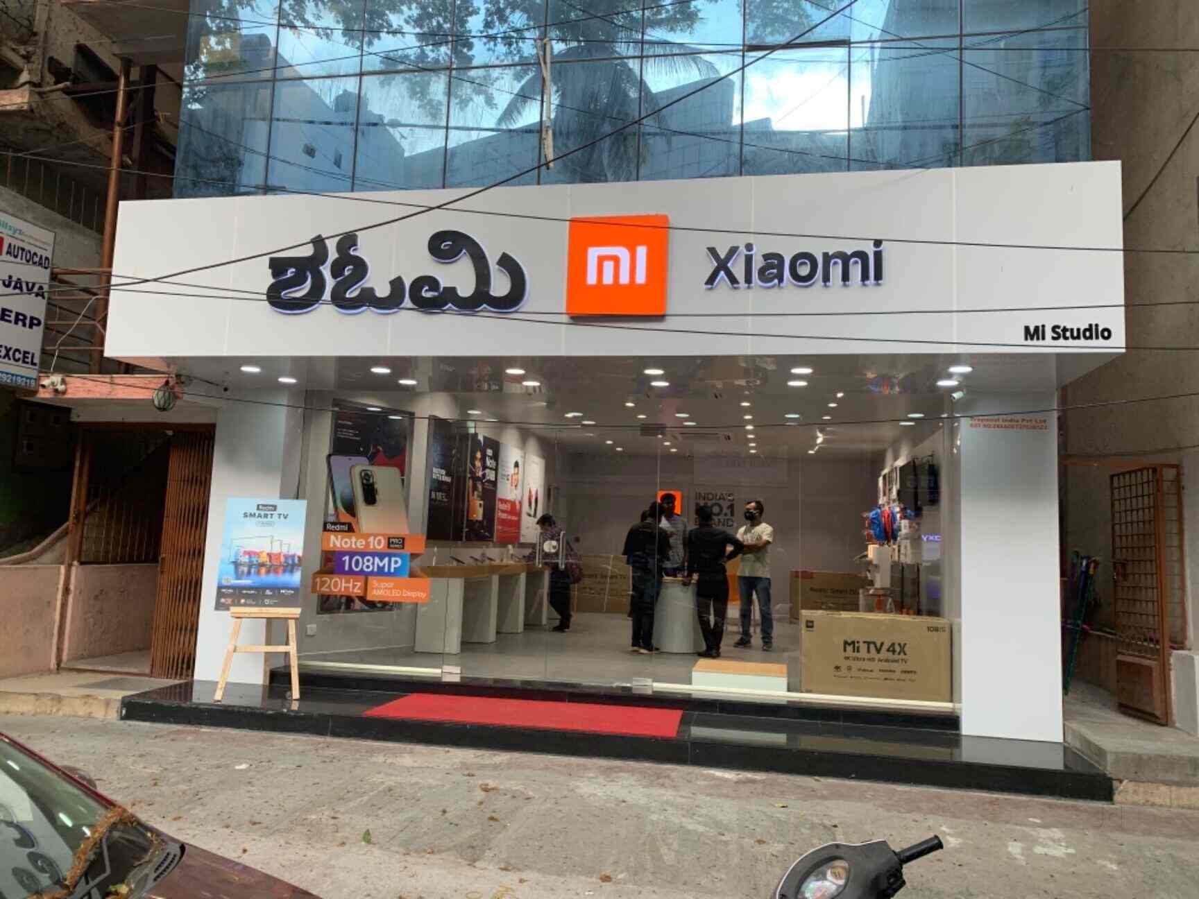 MI Studio, Jayanagar 9th Block Mobile Phone DealersMI in Bangalore