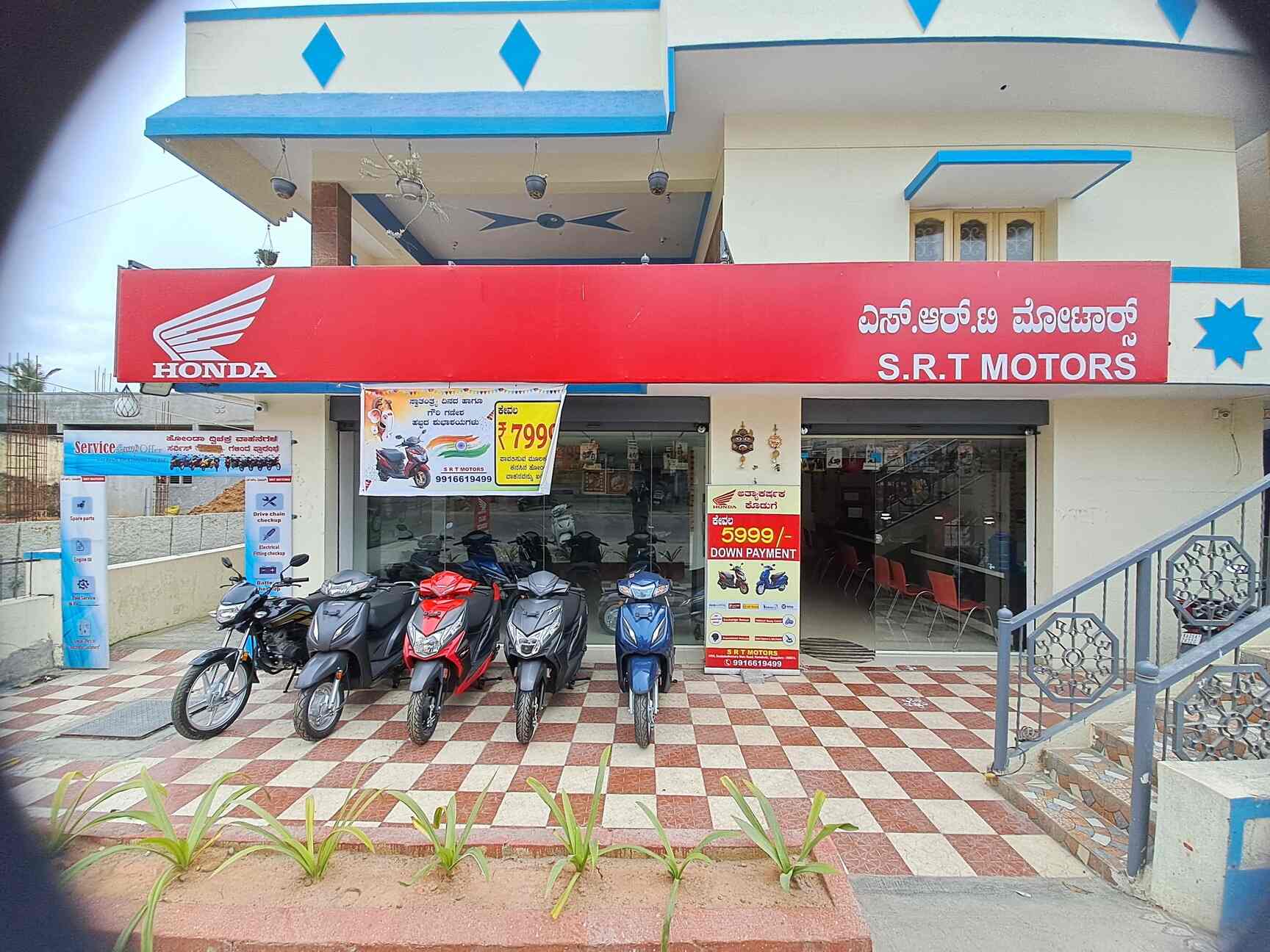 Srt Motors in Ramohalli,Bangalore Best Motorcycle Accessory Dealers