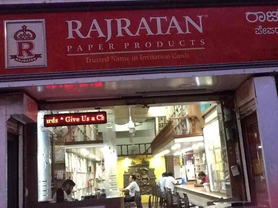 Wedding Card Dealers In Chickpete Bangalore Wedding Invitation Card Dealers Justdial