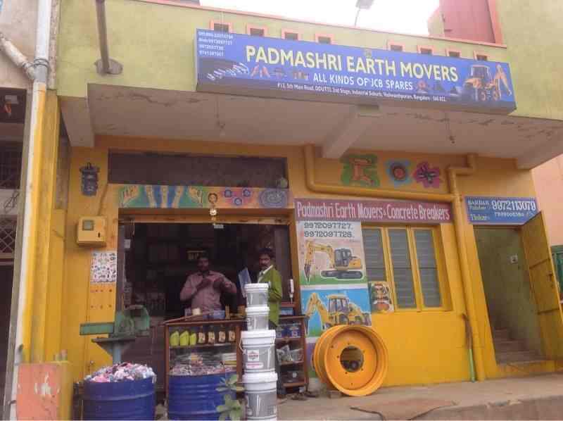 Top 30 Jcb Earthmoving Eqpts Spare Part In Bangalore अर थम व ग एक पट स प यर र ट जस ब गल Best Justdial Top 30 Jcb Earthmoving Eqpts Spare Part