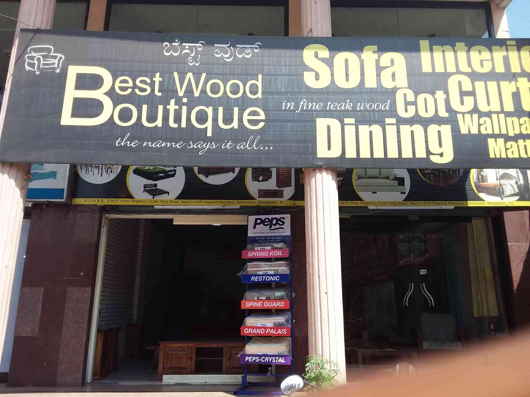 Details more than 75 banaswadi ring road best vova.edu.vn