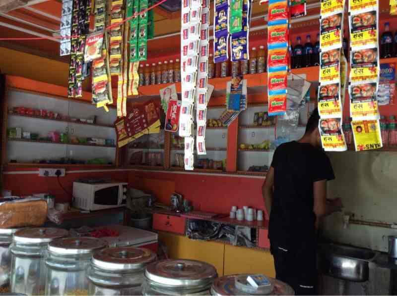 Sri Vishnu Condiments (Closed Down) in Ramamurthy Nagar,Bangalore